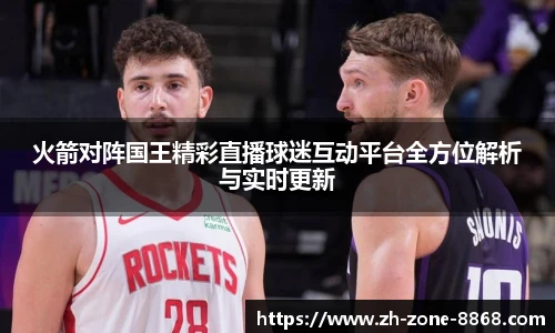 8868体育官网入口
