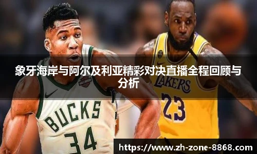 8868体育官网入口