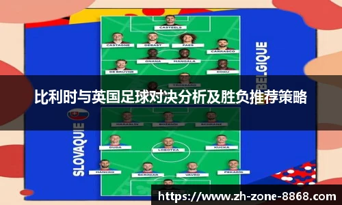 8868体育官网入口