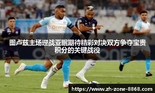 8868体育官网入口
