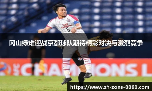 8868体育官网入口